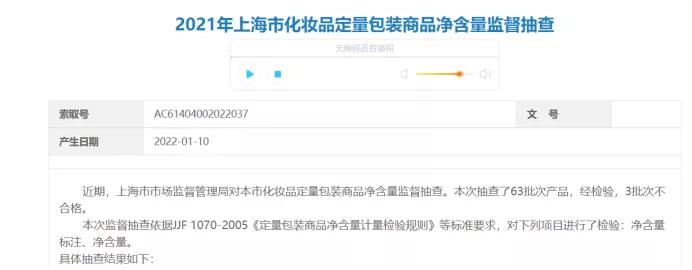 1644977226505437.jpg 微信图片_20220216100546.jpg
