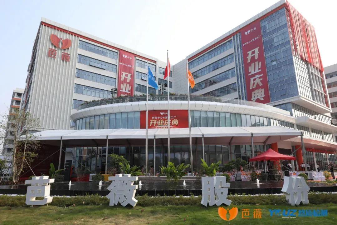 1644978585874145.jpg 微信图片_20220216102728.jpg