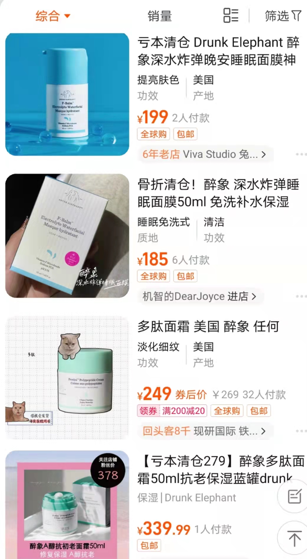 1645094222306369.jpg 微信图片_20220217181918.jpg