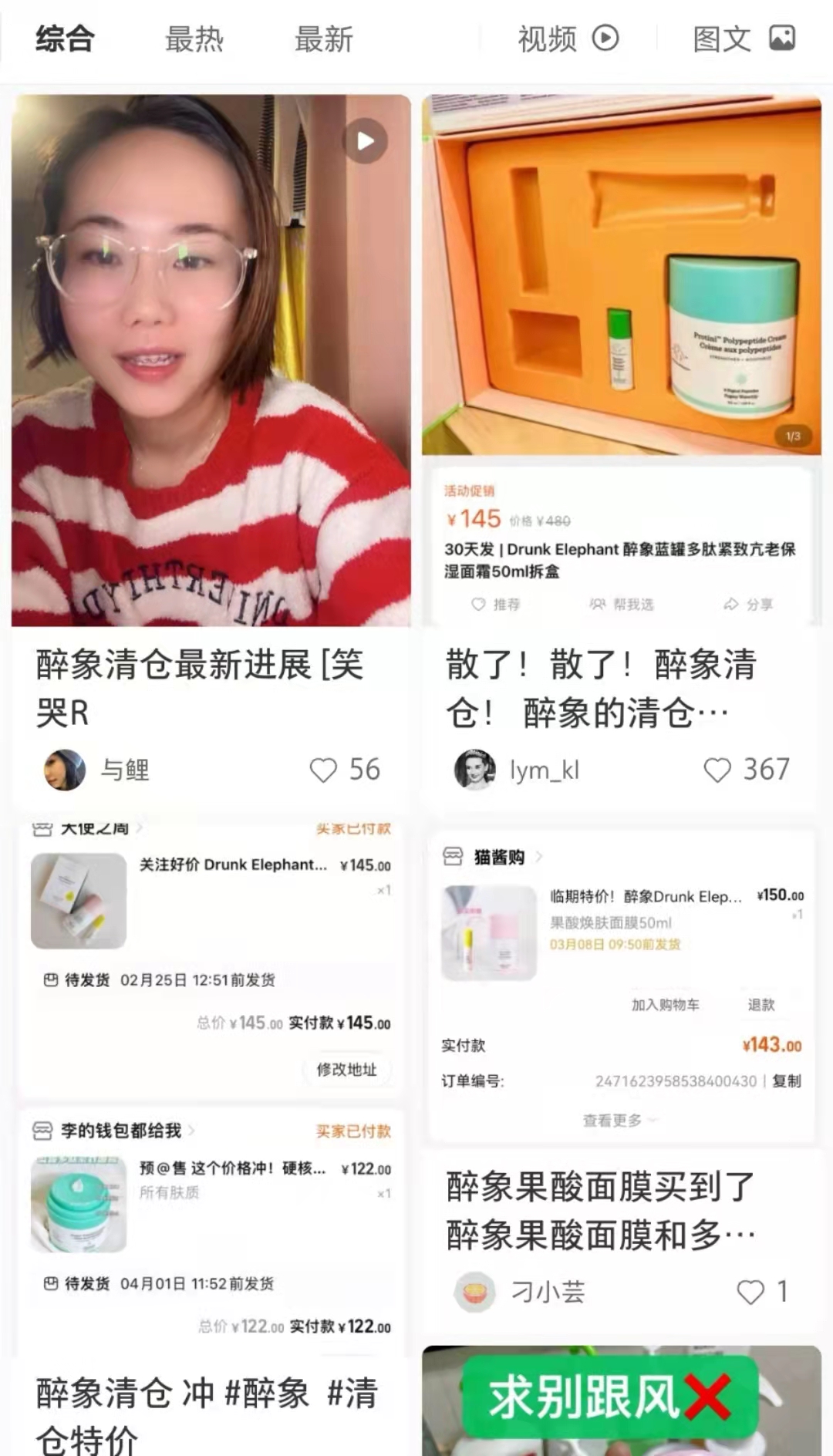 1645094251330111.jpg 微信图片_20220217181908.jpg
