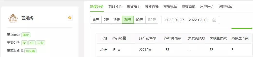 1645411799148106.jpg 微信图片_20220221104813.jpg