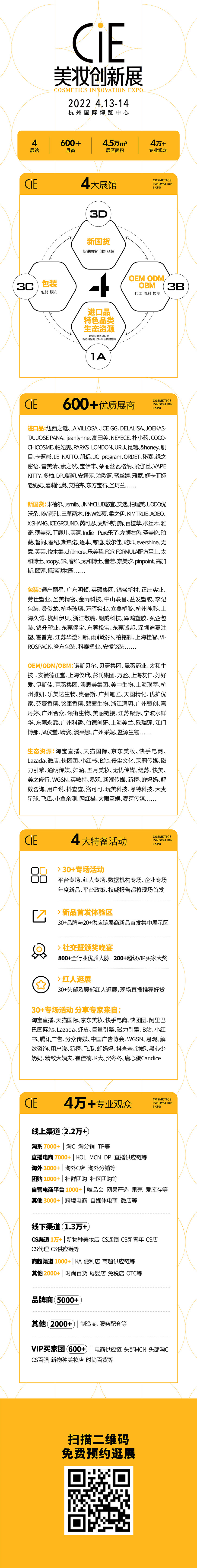 1645582411669158.jpg 网站1.jpg