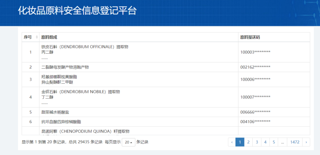 1645583148695098.png 微信图片_20220223102456.png