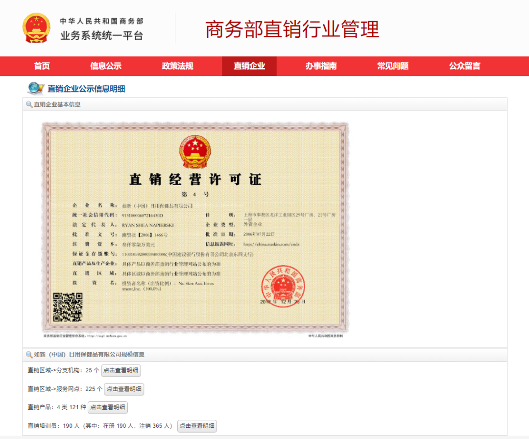 1645668915394483.png 微信图片_20220224101452.png