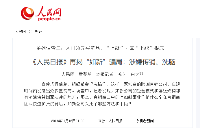 1645668958823111.png 微信图片_20220224101502.png