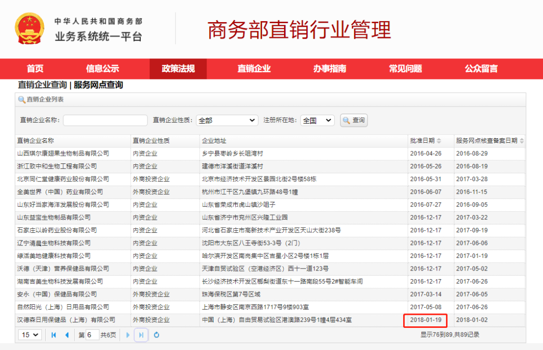 1645669008677225.png 微信图片_20220224101506.png