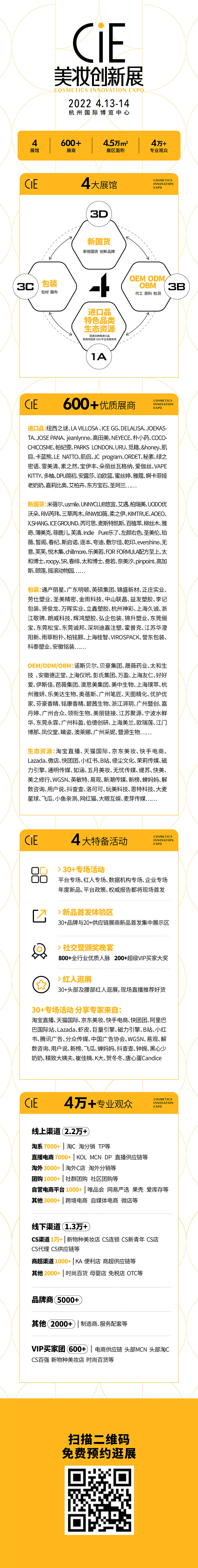 1645669057487335.jpg 网站1.jpg
