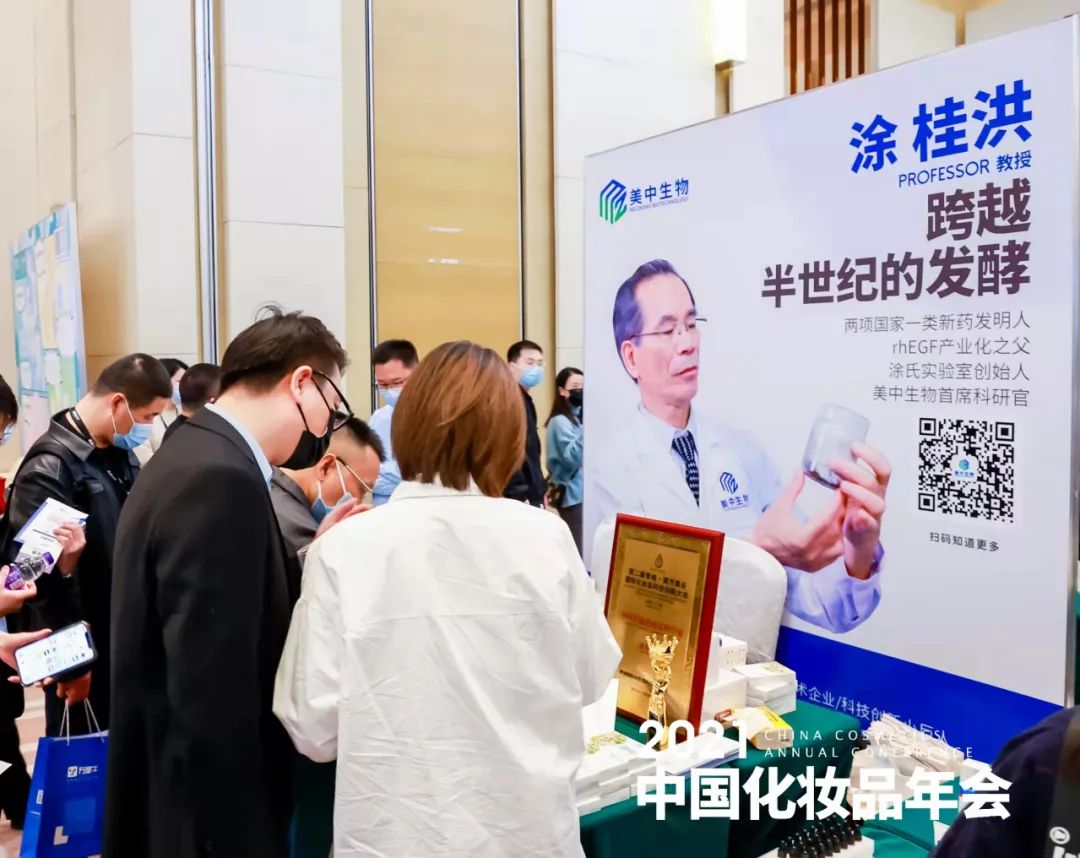 1645669902863839.jpg 微信图片_20220224103042.jpg
