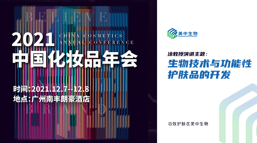 1645670352311904.png 微信图片_20220224103744.png