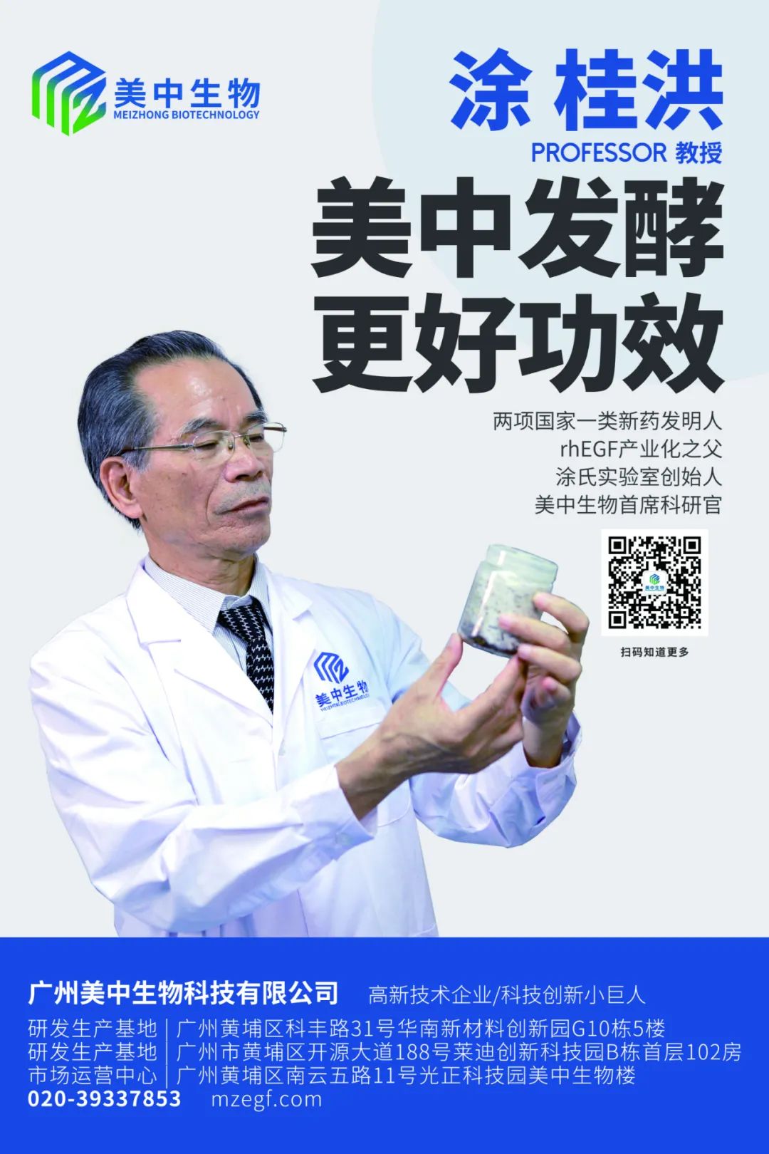 1645670361975951.jpg 微信图片_20220224103750.jpg