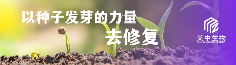 1645670382256449.png 微信图片_20220224103757.png
