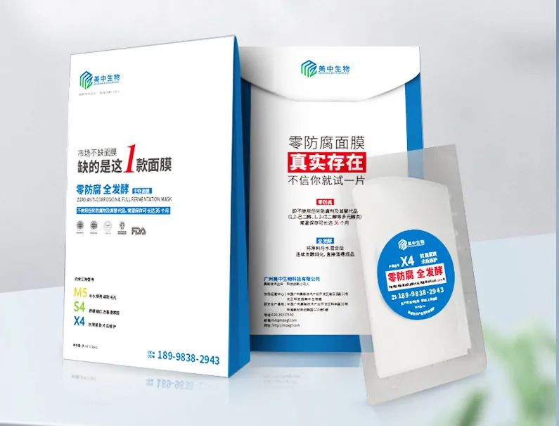 1645681506398625.jpg 微信图片_20220224134308.jpg