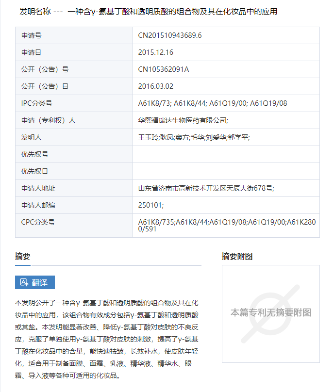 1646188542704462.png 微信图片_20220302103227.png