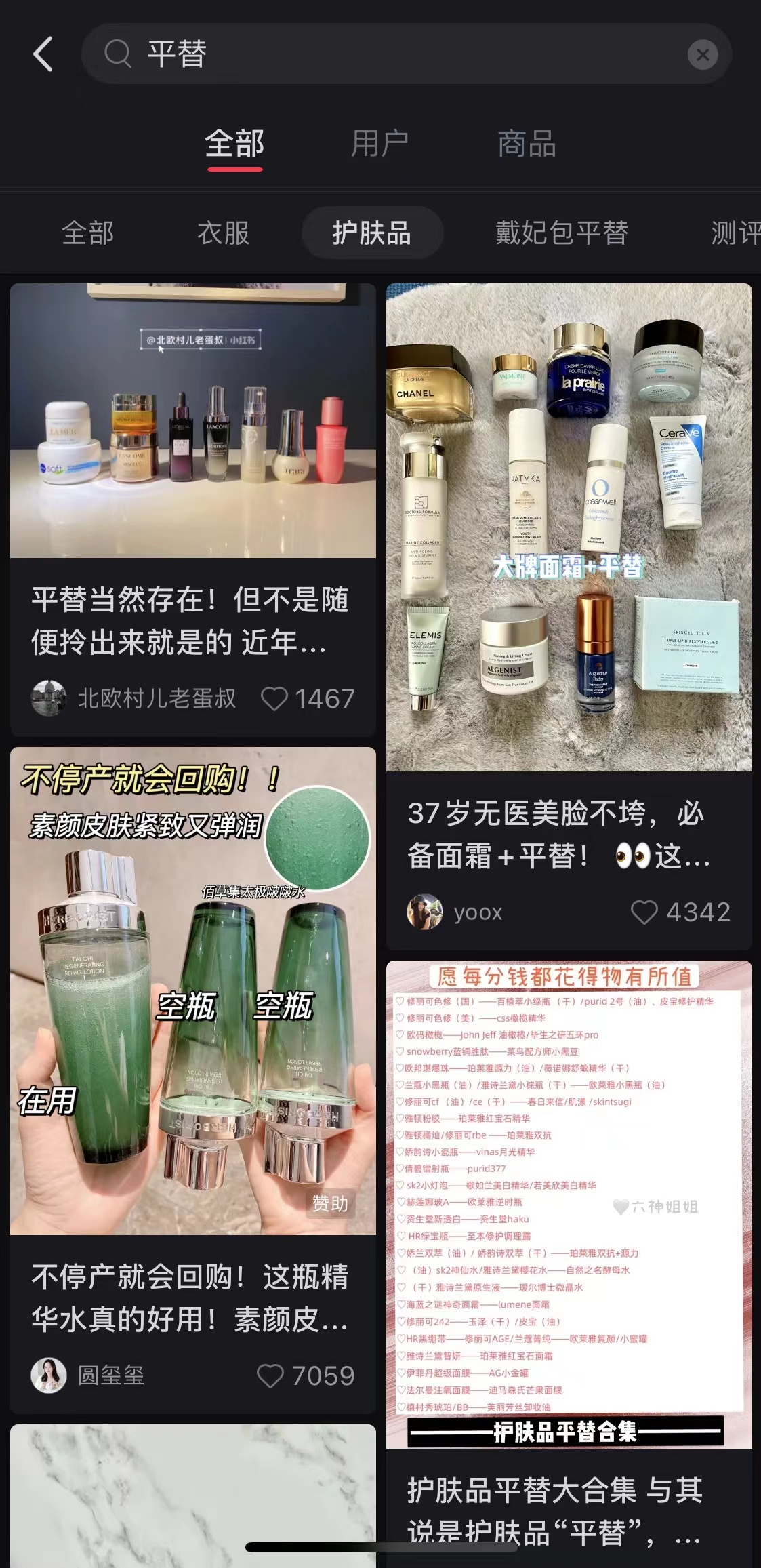 1646189165397110.jpg 微信图片_20220301213705.jpg
