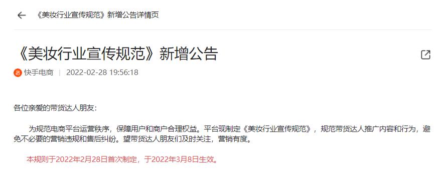 1646189197593719.jpg 微信图片_20220301213701.jpg