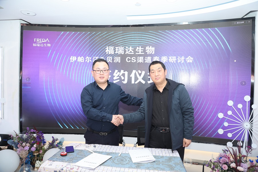 1646306269309176.jpg 微信图片_20220303164459.jpg