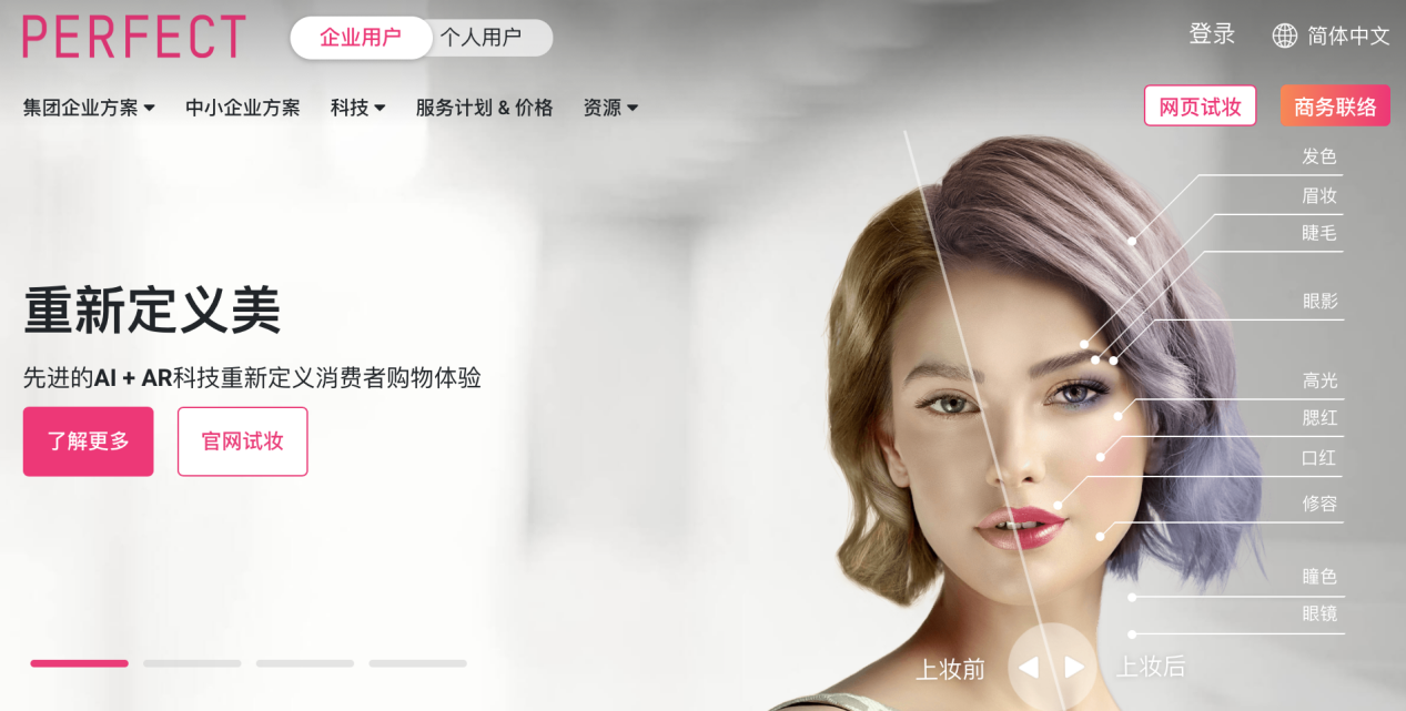 1646633702418507.png 图片2.png