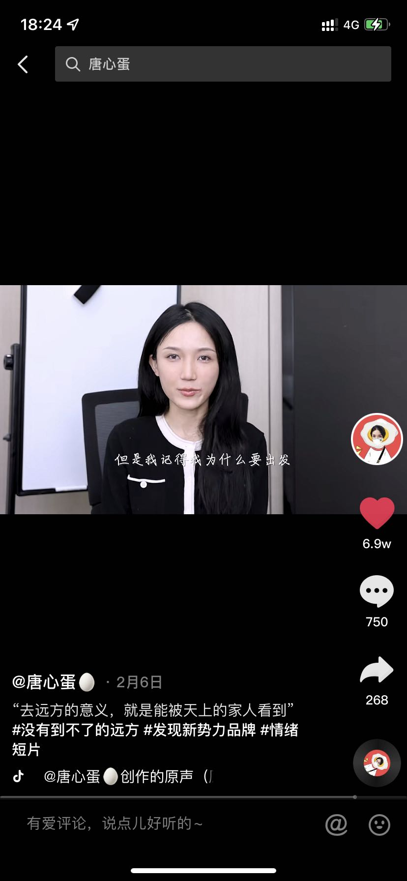 1646708519746609.png 微信图片_20220308105514.png