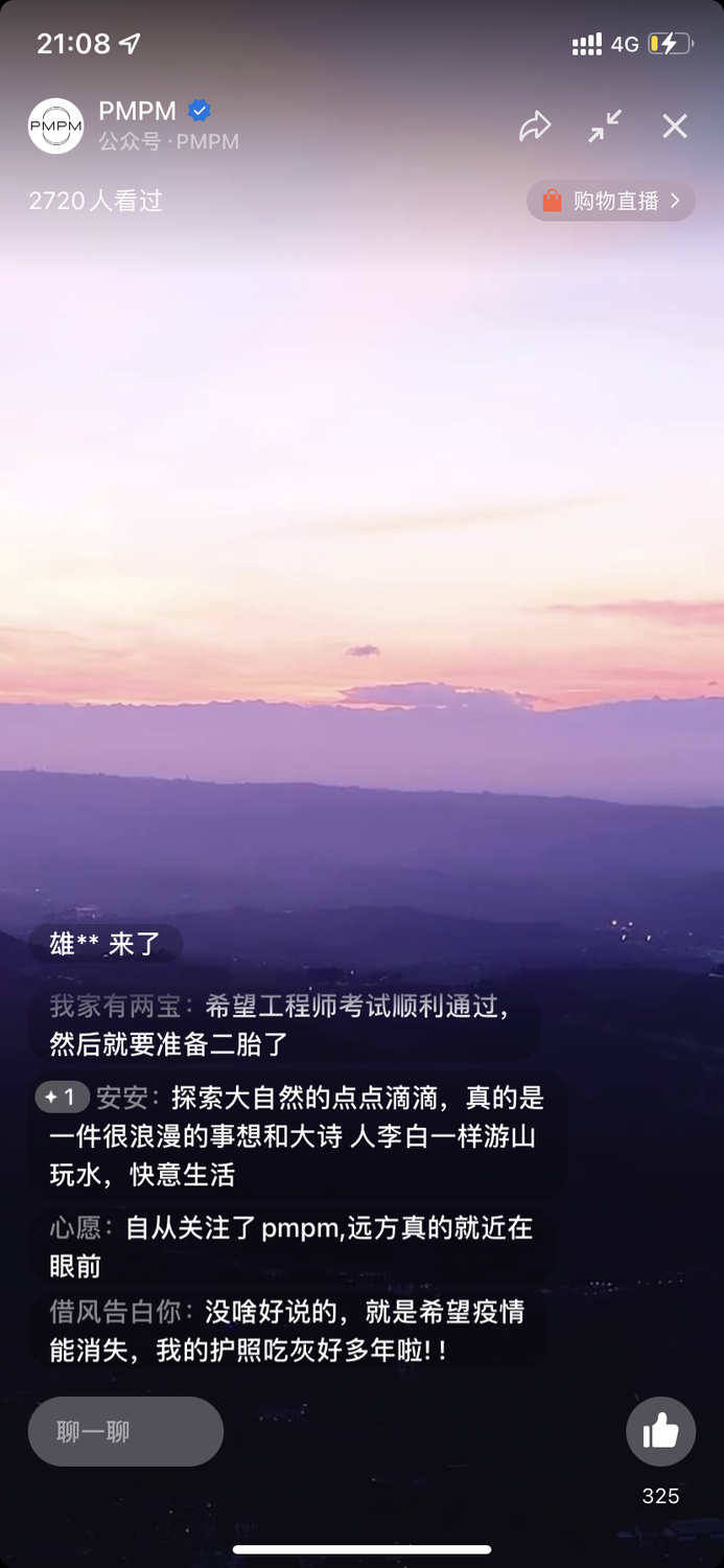 1646709802456351.png 微信图片_20220308105510.png