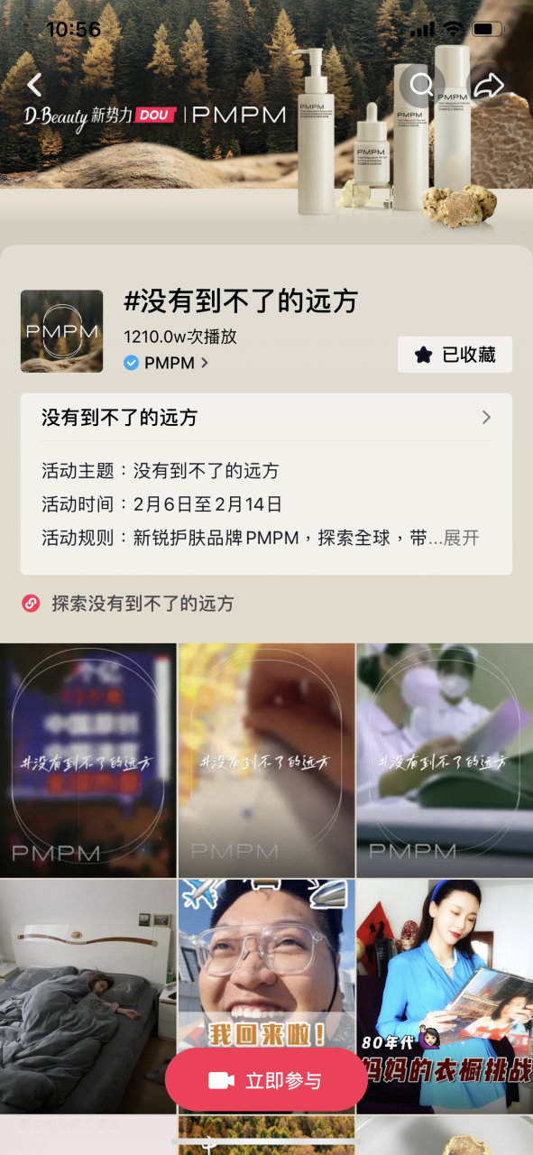 1646709817737340.png 微信图片_20220308105506.png