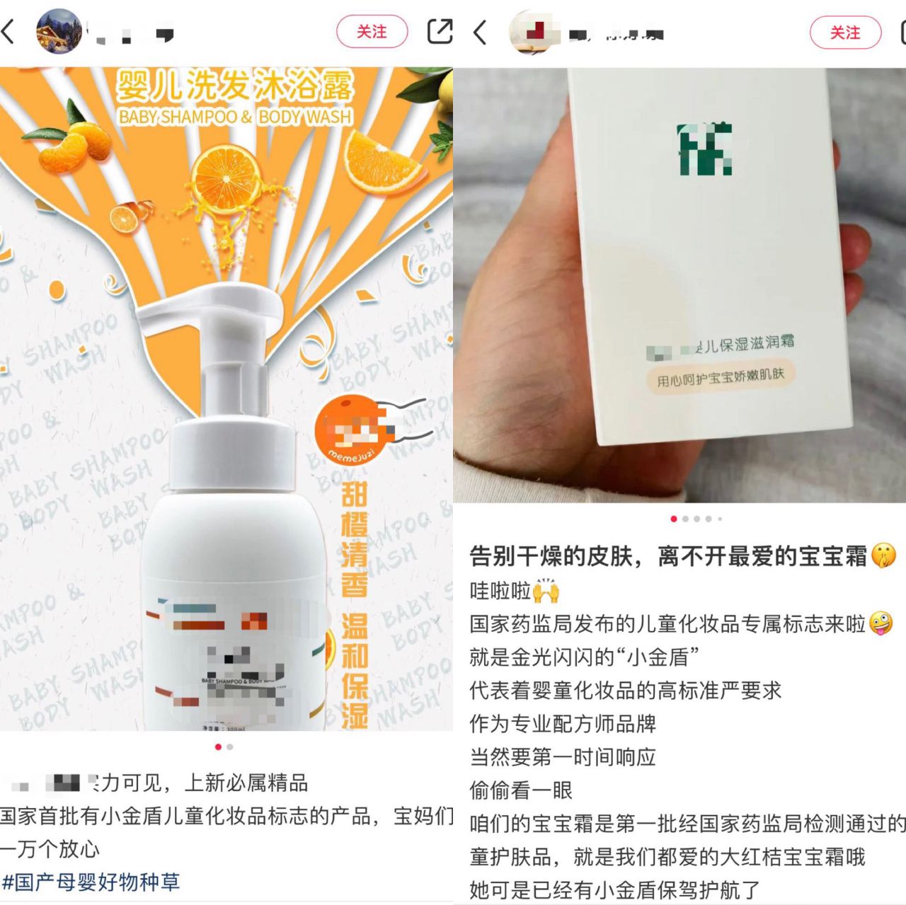 微信图片_20220308135459.jpg
