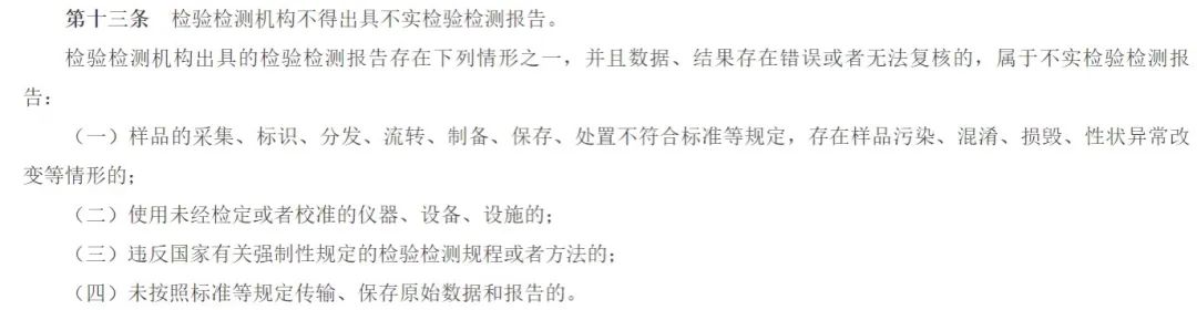 微信图片_20220309104303.jpg