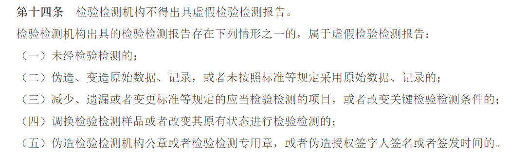 微信图片_20220309104307.png