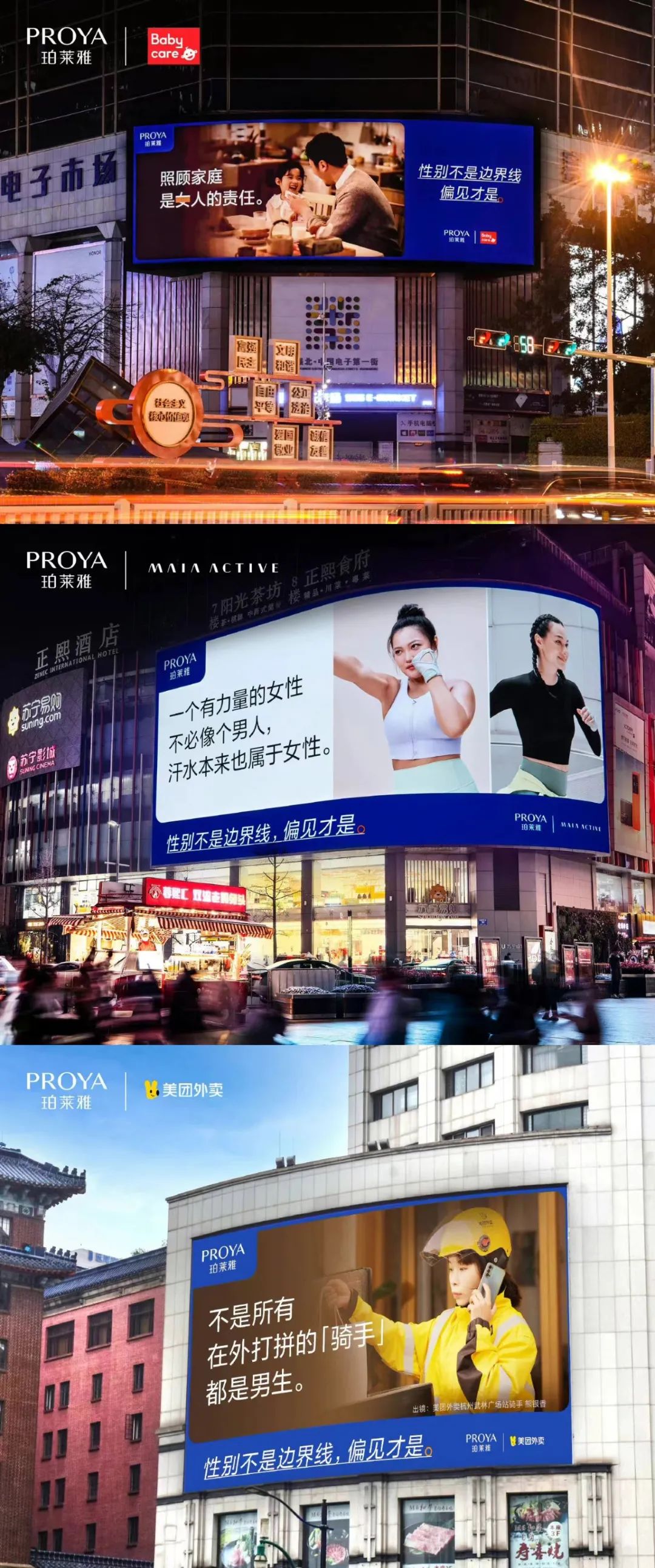 1646879425467426.jpg 微信图片_20220310102852.jpg