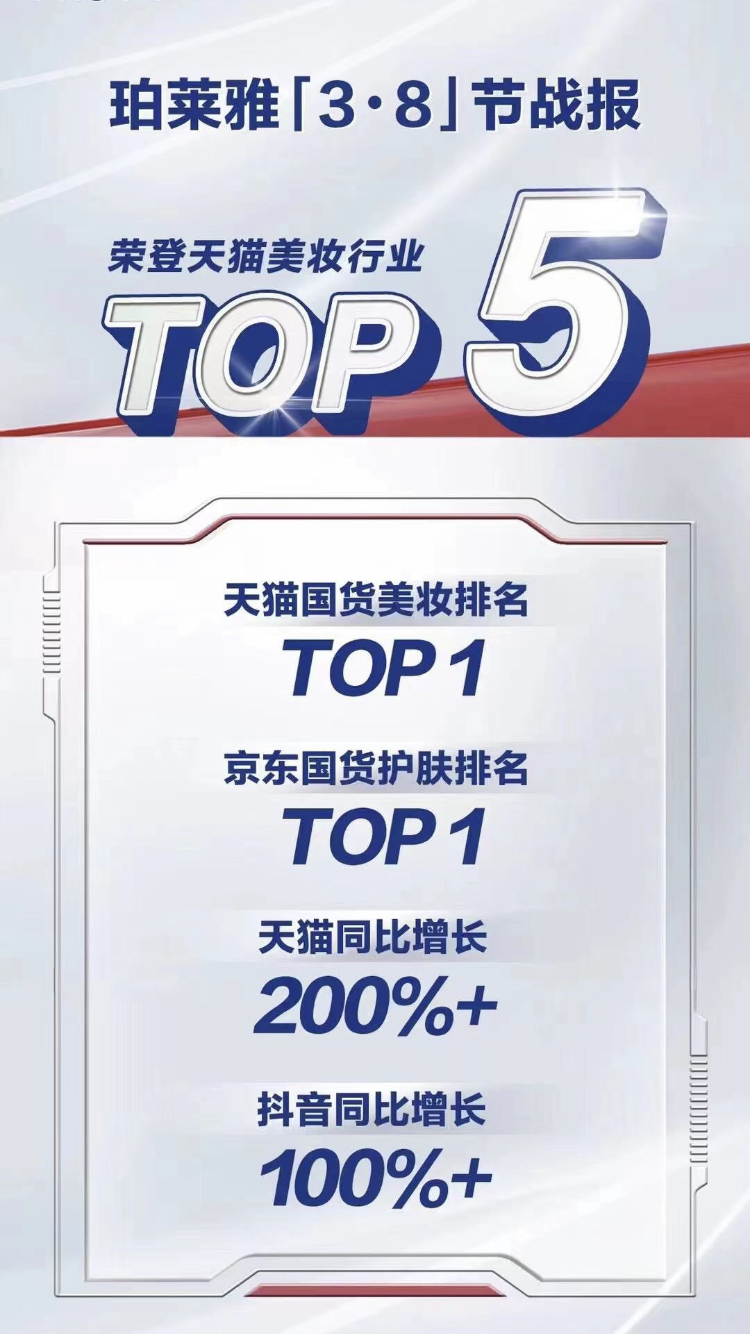 1646879481279214.png 2.png