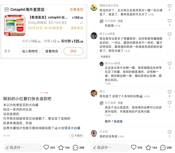 图片28.png