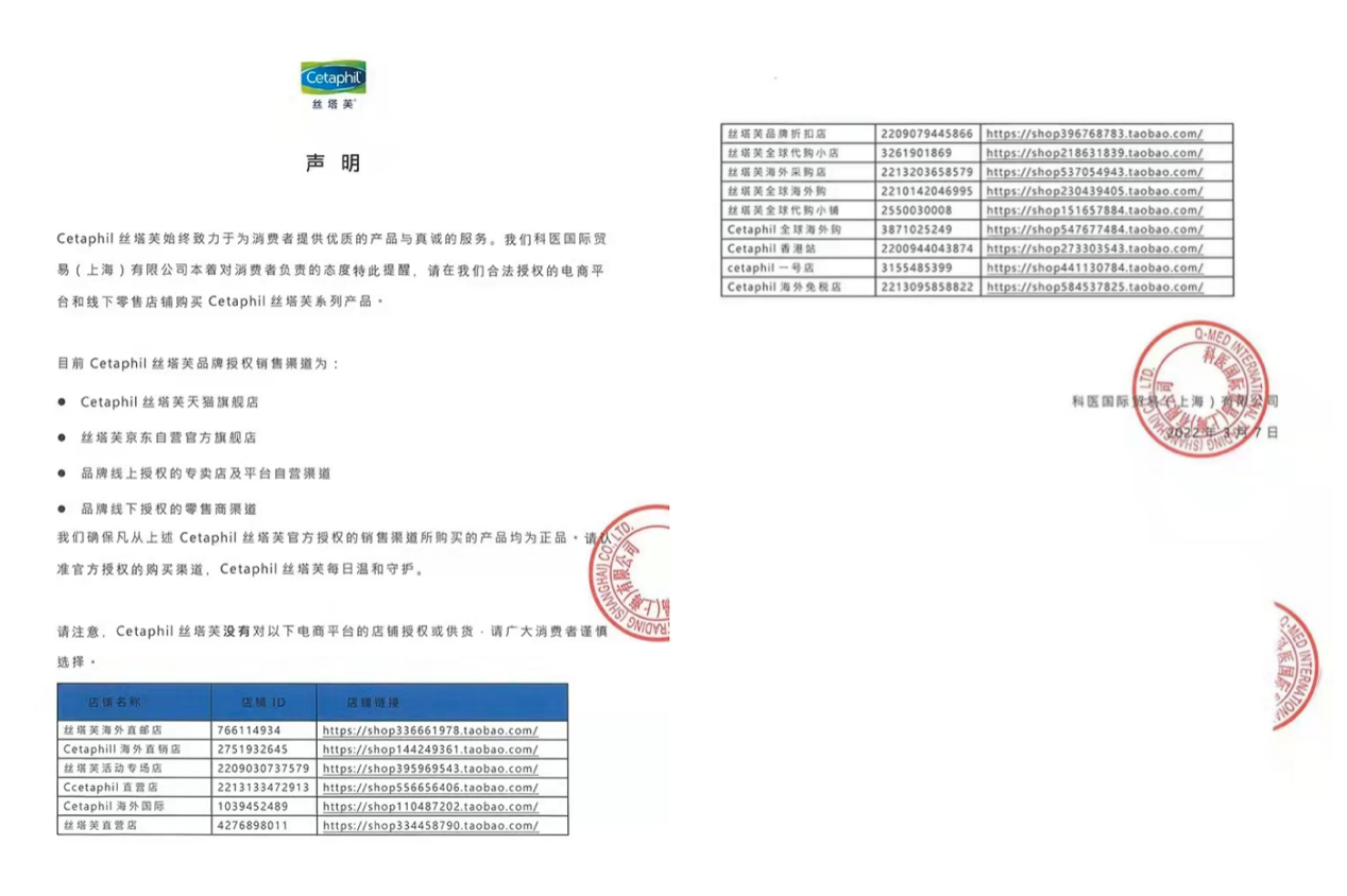 图片27.png