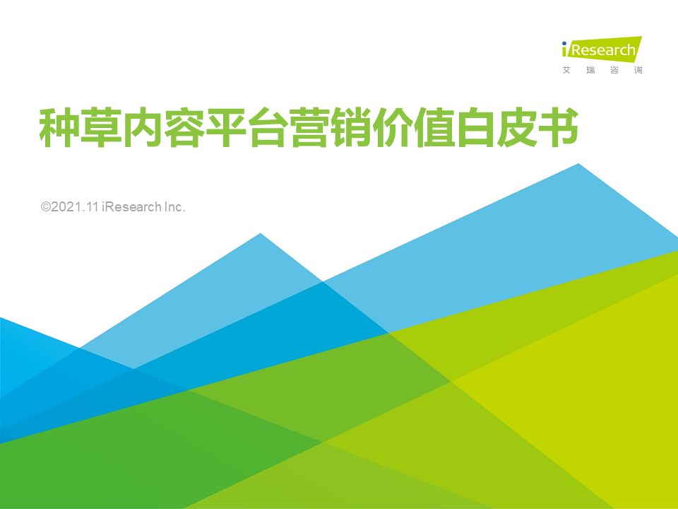1647323674850813.png 微信图片_20220315134300.png