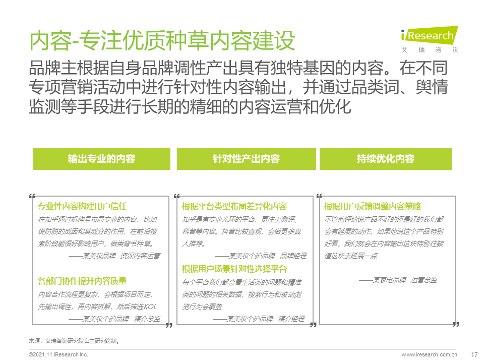 1647323835264336.png 微信图片_20220315134413.png