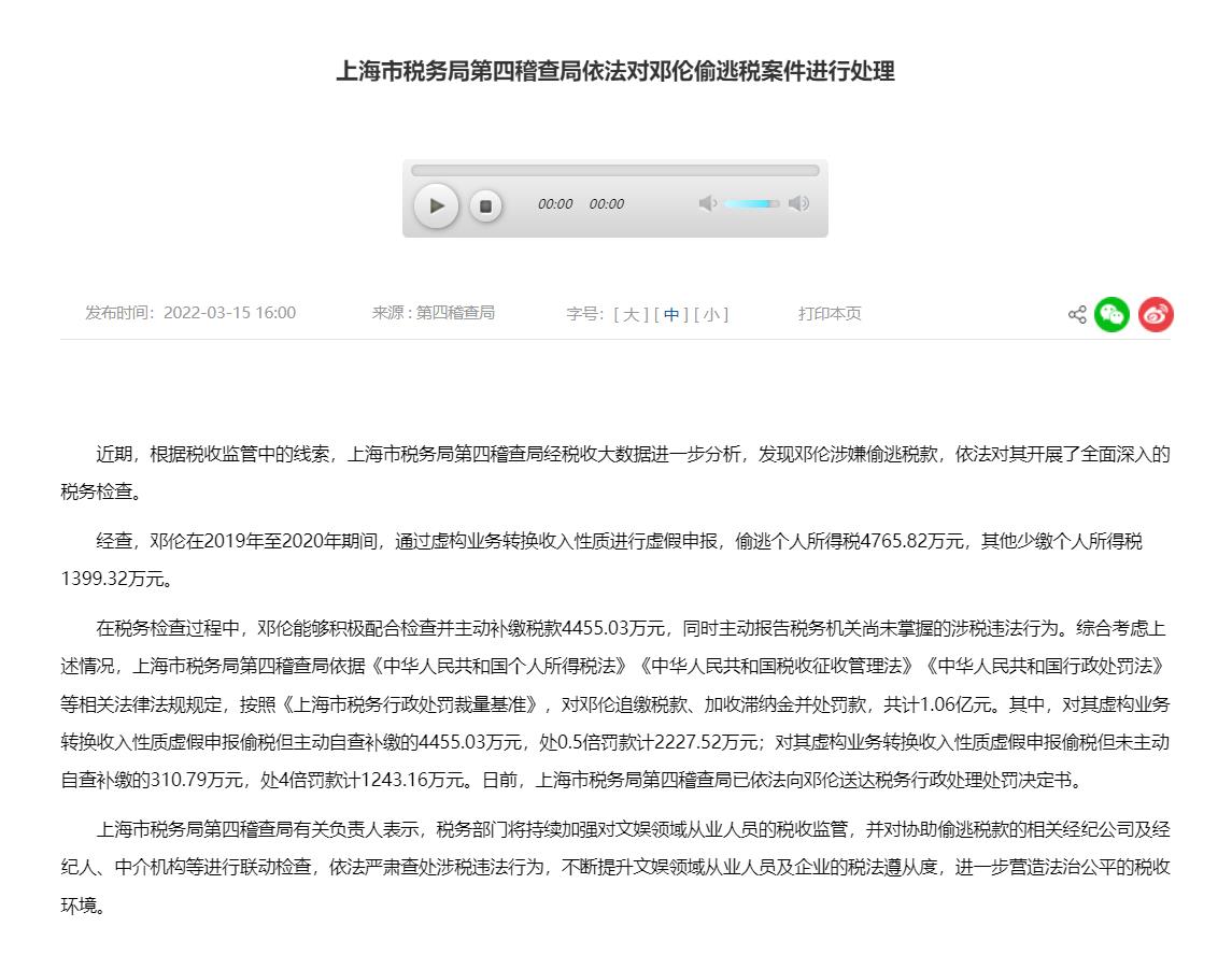 1647397479549524.jpg 微信图片_20220315192740.jpg