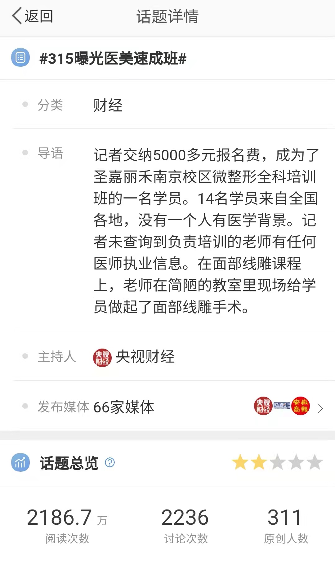 1647402409262265.jpg 微信图片_20220316113731.jpg