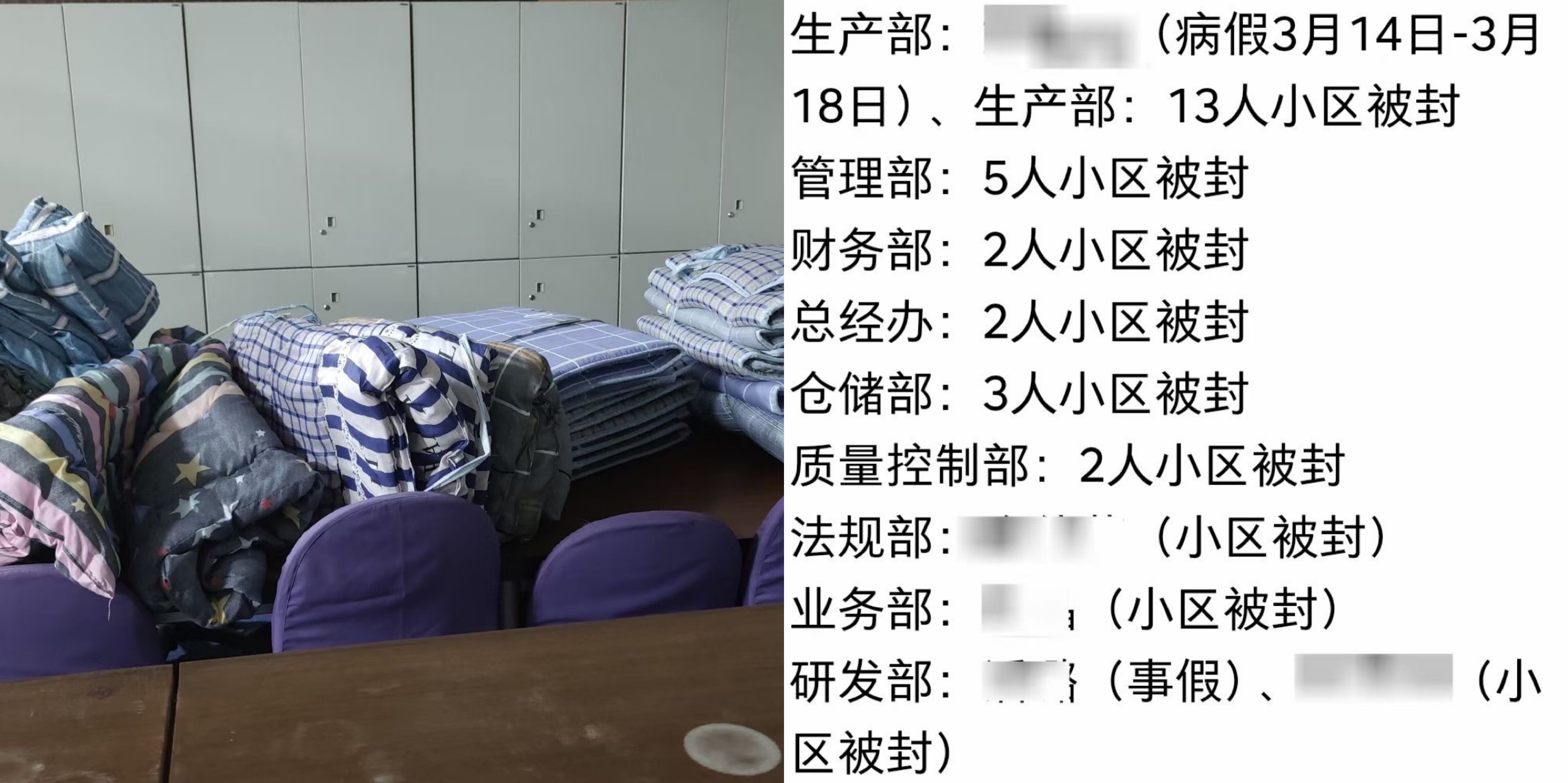 1647484181688934.jpg 微信图片_20220316195047.jpg