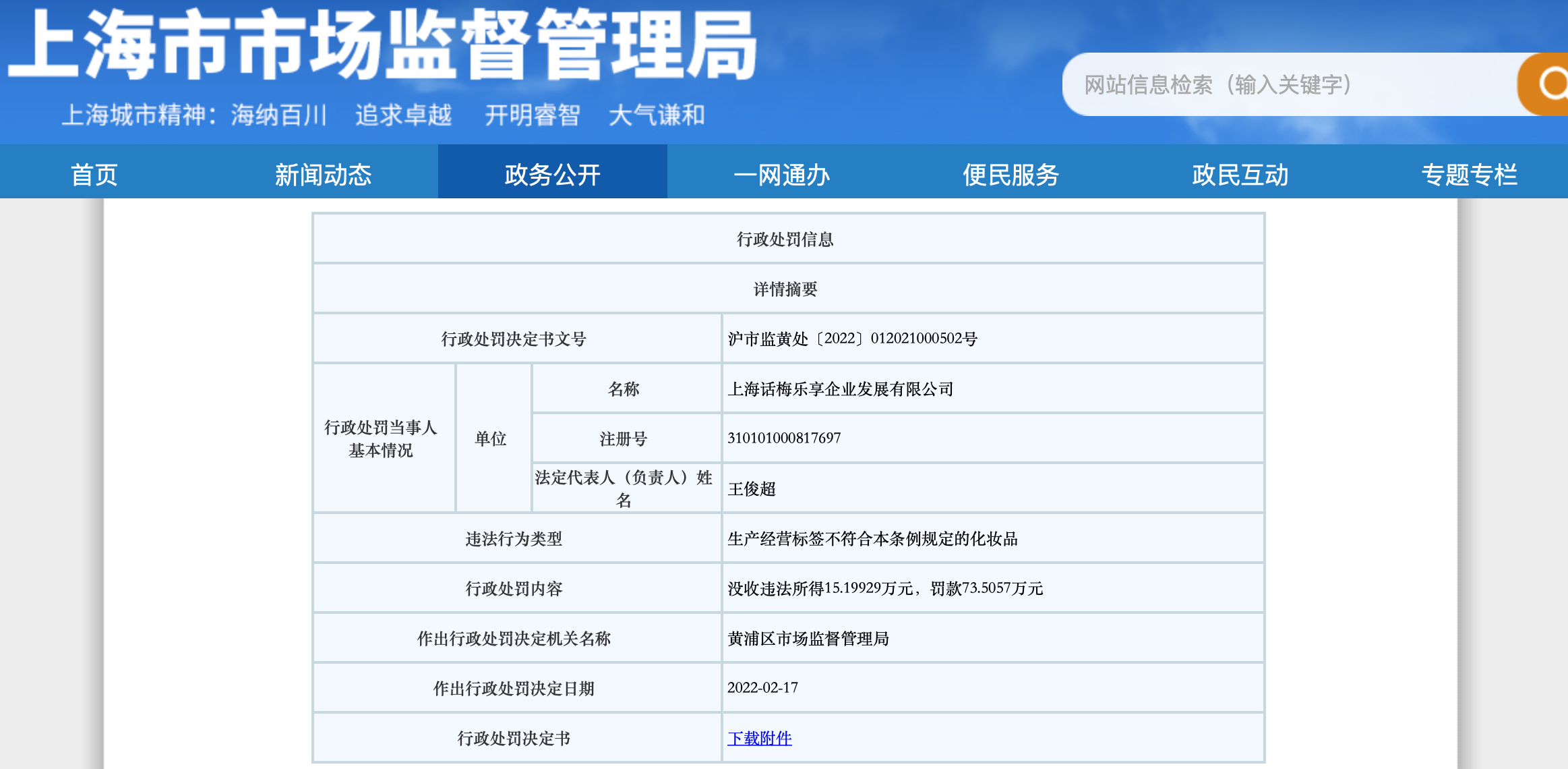 图片7.png