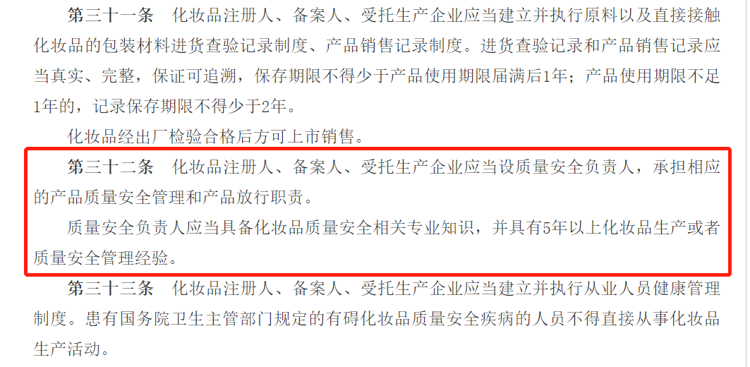 1647571065357100.png 微信图片_20220317203631.png