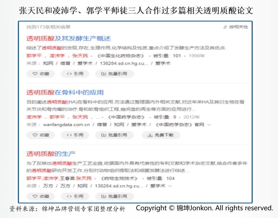 1647845113643187.png 图片6.png