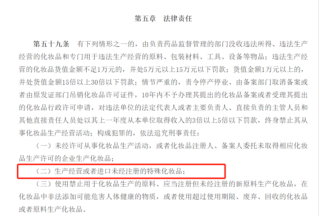 1647915673979925.png 微信图片_20220321173118.png