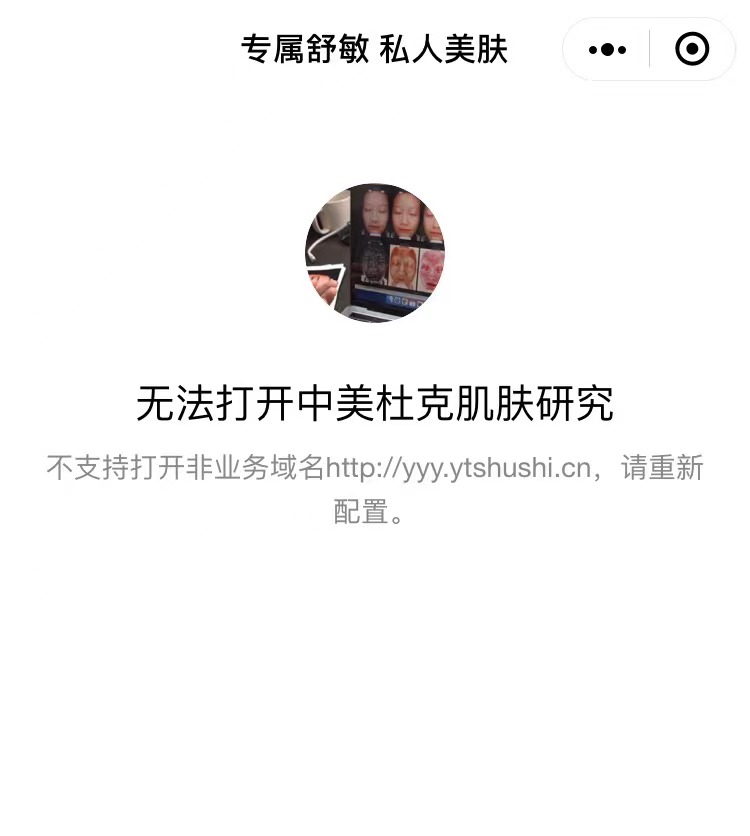 微信图片_20220323134635.jpg