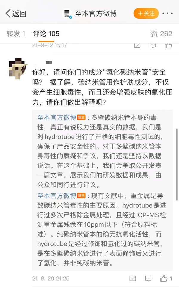 1648041400821388.jpeg 图11.jpeg
