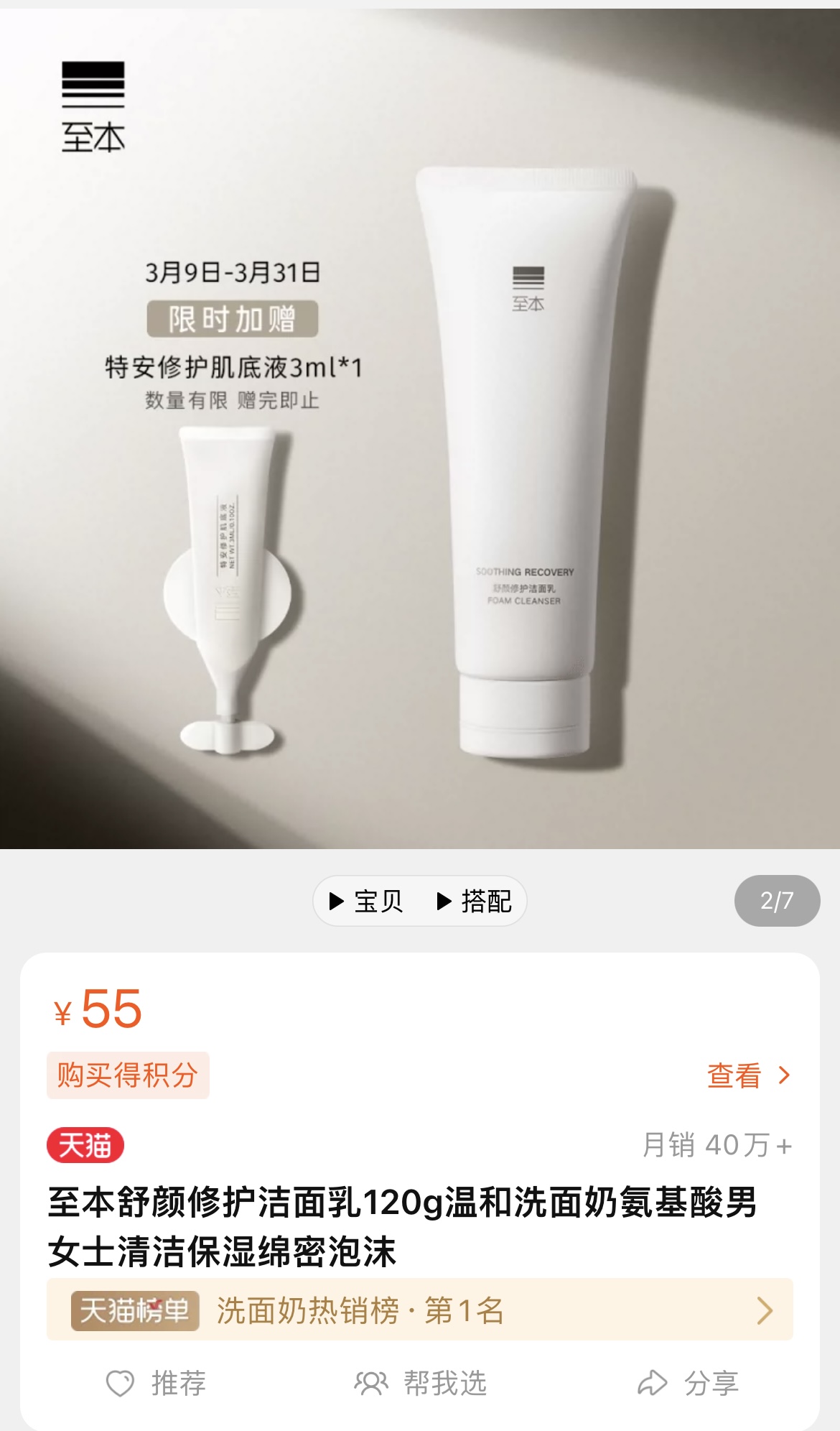 1648041667633489.jpg 图1.jpg