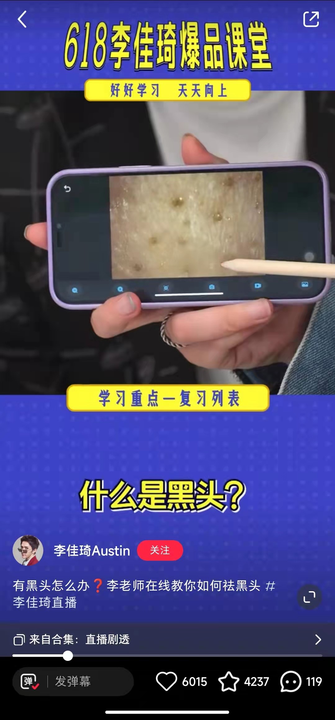 1648089515145865.jpg 微信图片_20220323212427.jpg