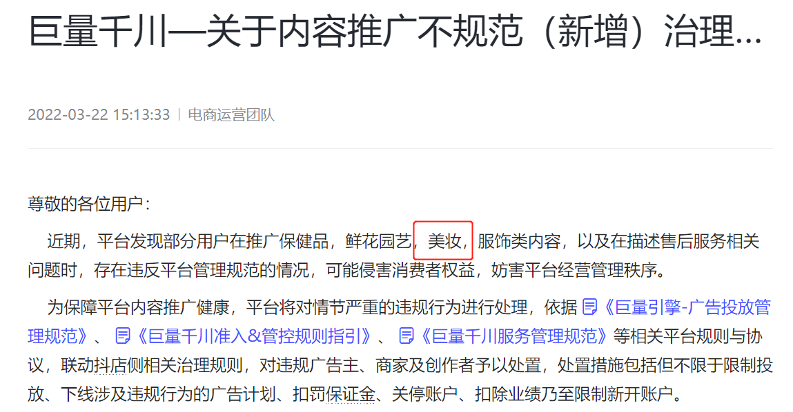 1648089555247960.png 微信图片_20220323212419.png