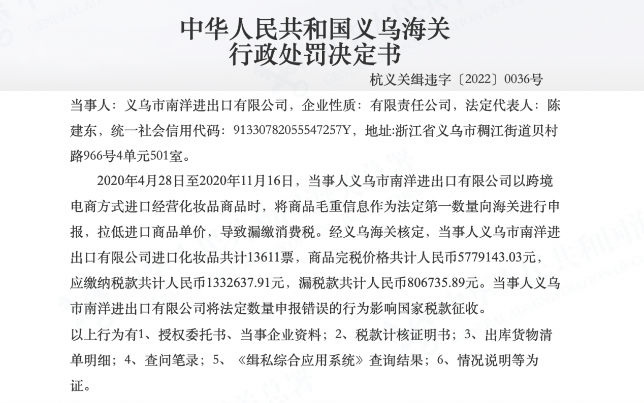 1648090526556520.png 图片1.png