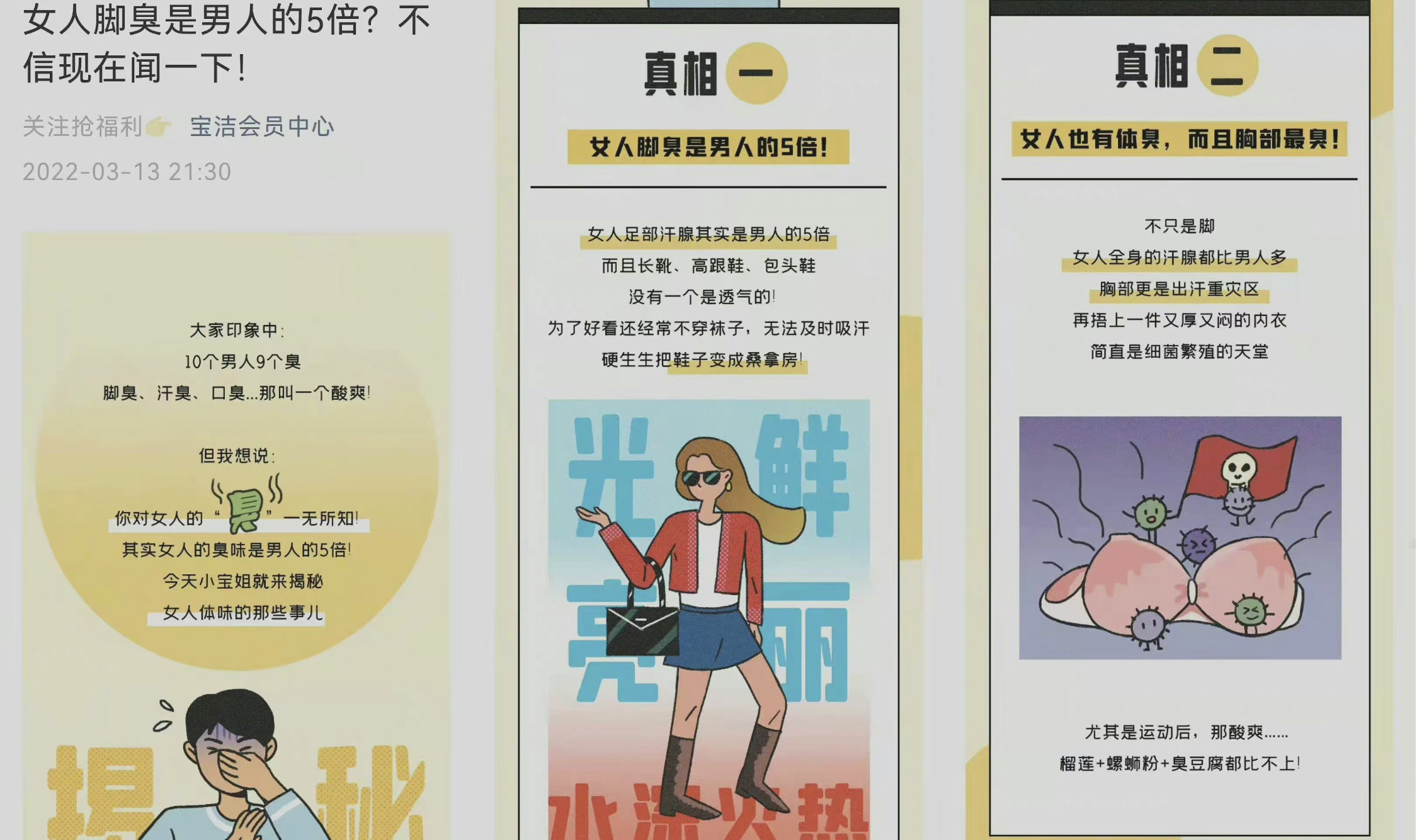 微信图片_20220324190038.jpg