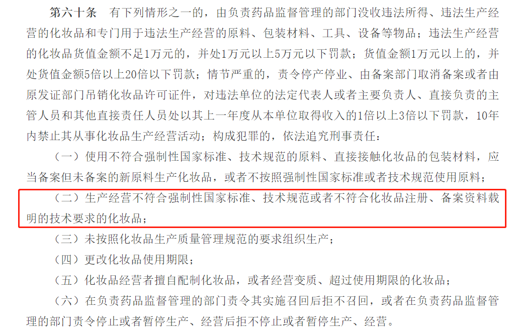 1648447194995066.png 微信图片_20220326141758.png