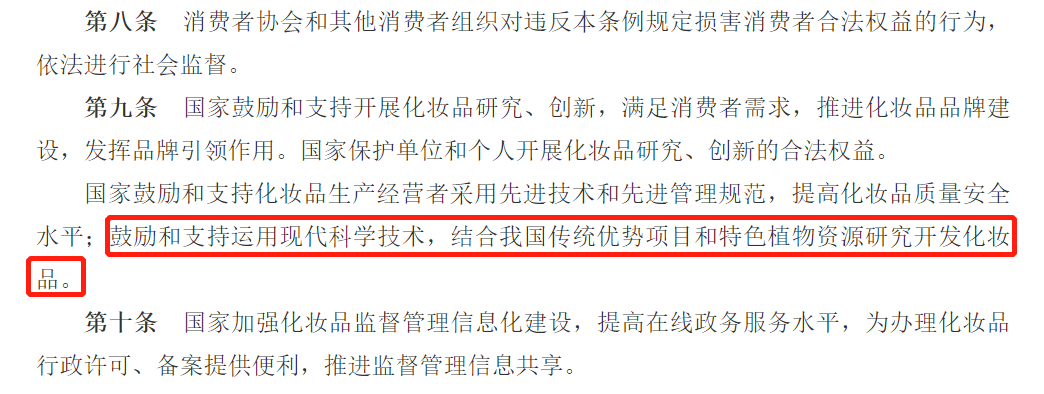 1648448300995900.png 微信图片_20220325133824.png