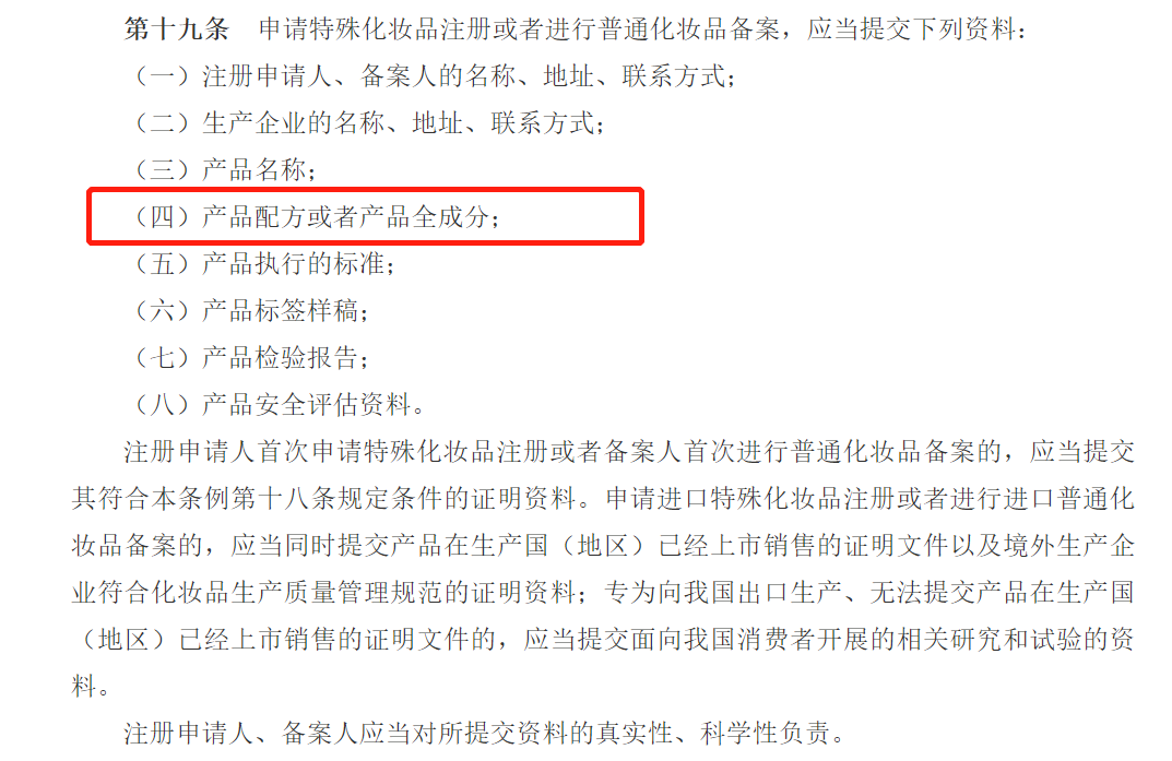 1648448326208956.png 微信图片_20220325133821.png